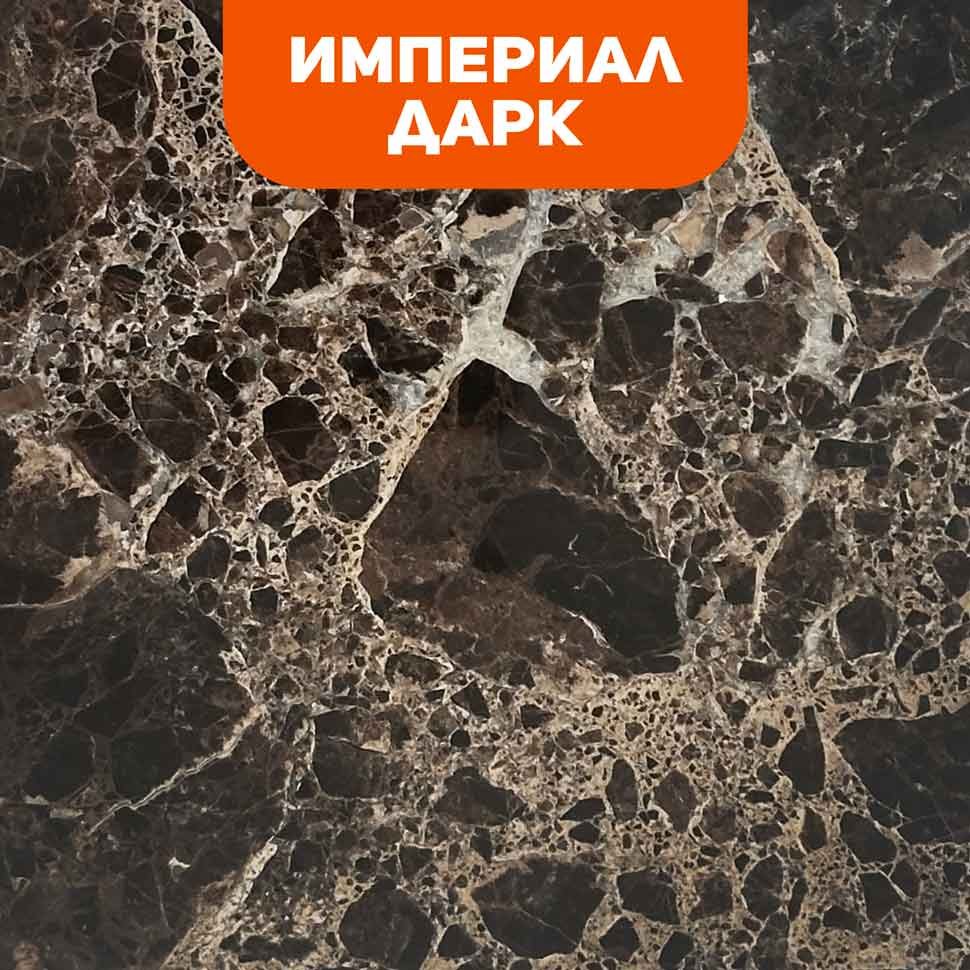 Биокамин в мраморном портале SteelHeat Vienna M