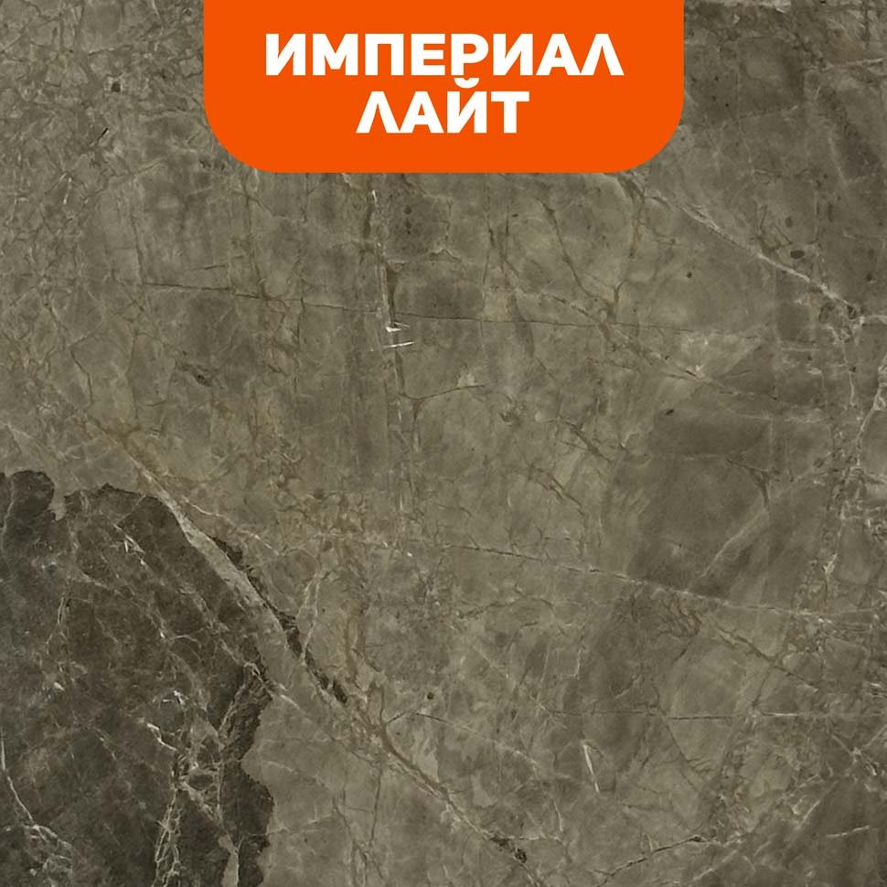 Биокамин в мраморном портале SteelHeat Vienna M