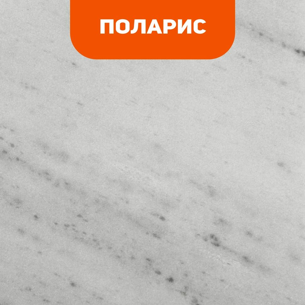 Биокамин в мраморном портале SteelHeat Vienna M