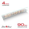 Топливный блок SteelHeat LINE GLASS 1000 фото 1