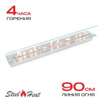 Топливный блок SteelHeat LINE GLASS 1000