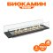 Биокамин встраиваемый в тумбу Steelheat Stand 700