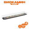 Биокамин встраиваемый в тумбу Steelheat Stand 1300 фото 1