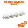 Биокамин встраиваемый в тумбу Steelheat Stand 1100 белый фото 1