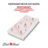 Топливный блок SteelHeat LINE GLASS 500 фото 6