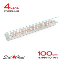 Топливный блок SteelHeat LINE GLASS 1100
